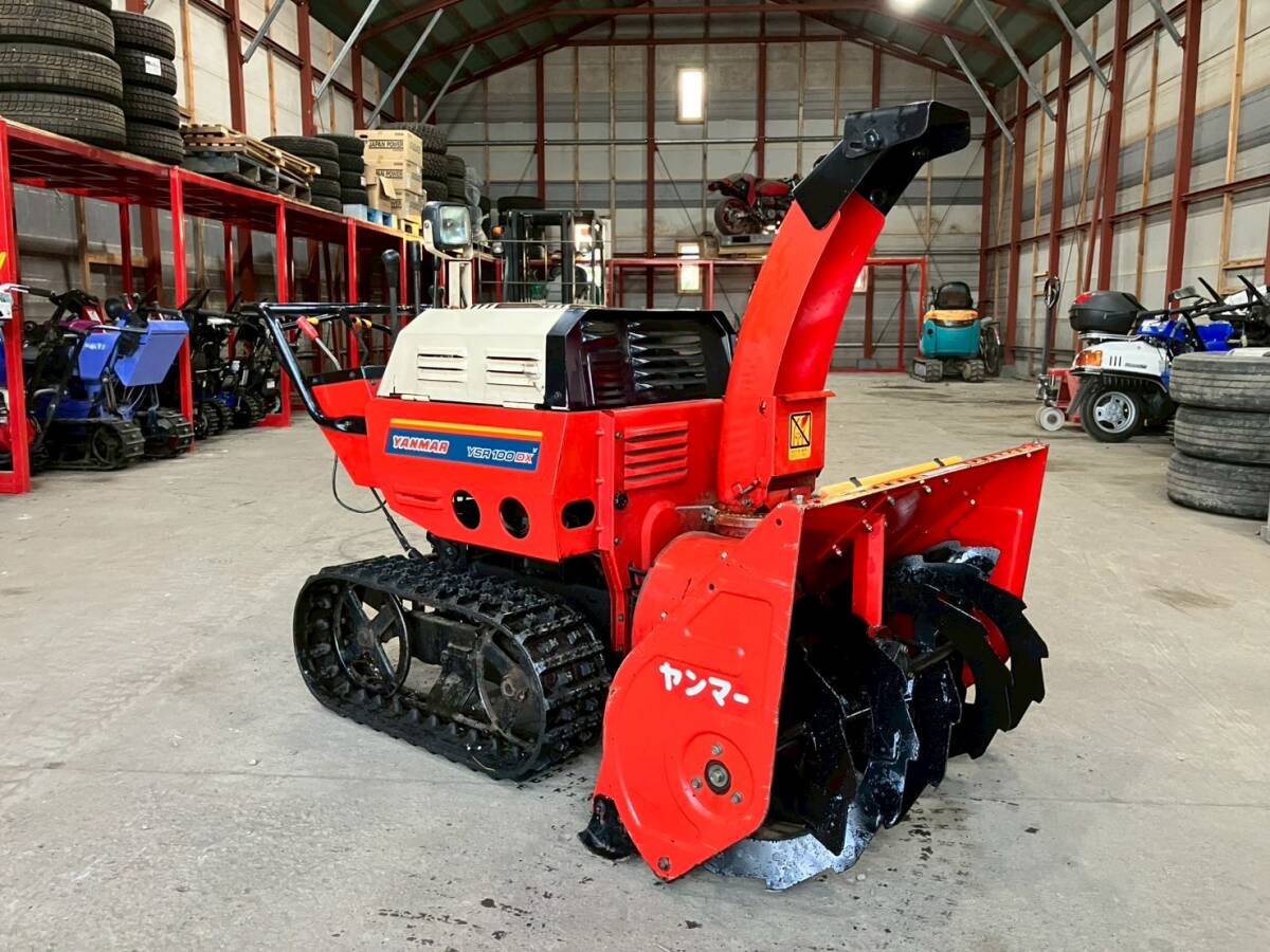 ☆来店限定☆ ヤンマー YANMAR 園場内運搬機 NC180 動作OK