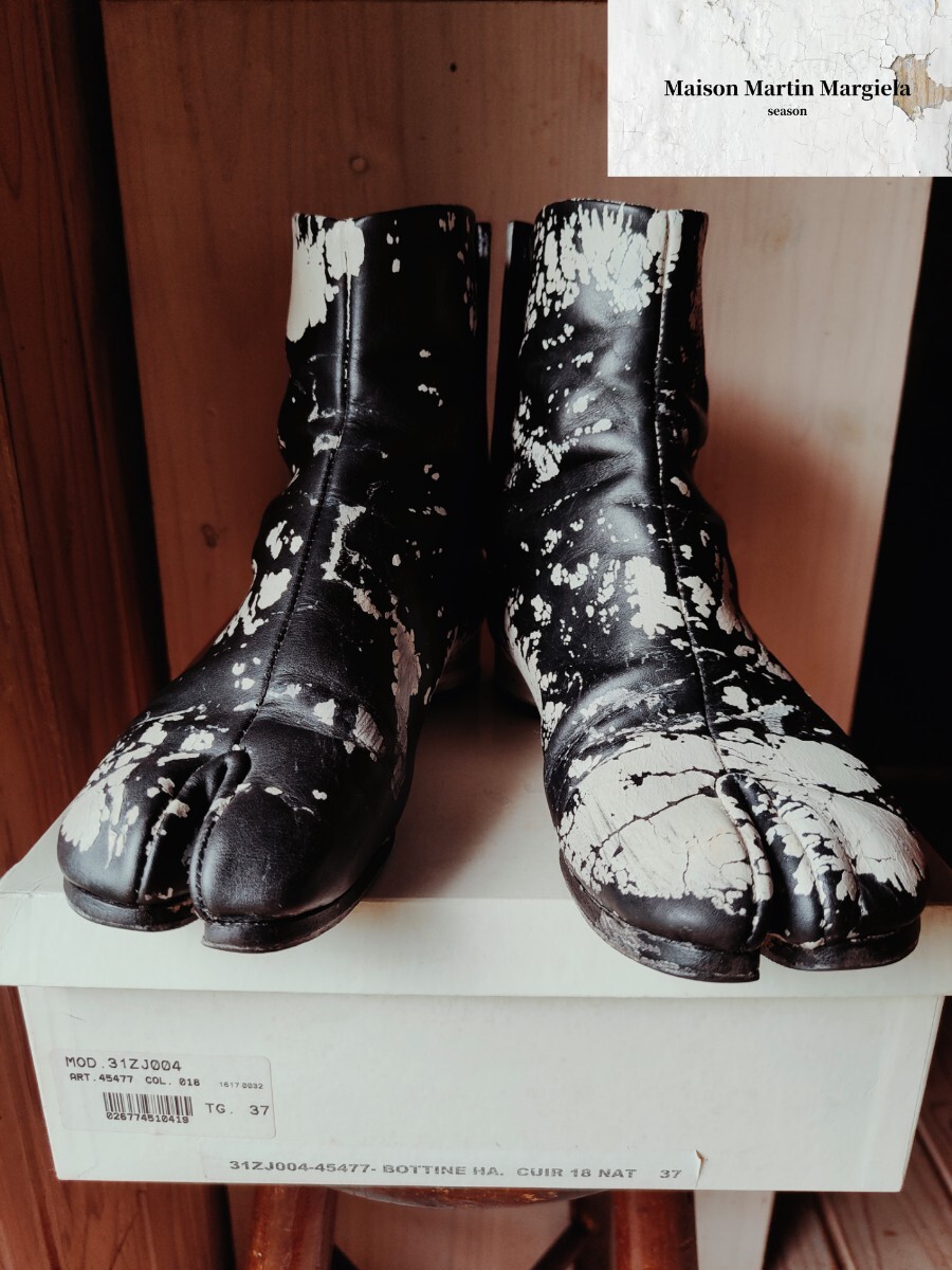 90's MAISON MARTIN MARGIELA artisanal inside-out military