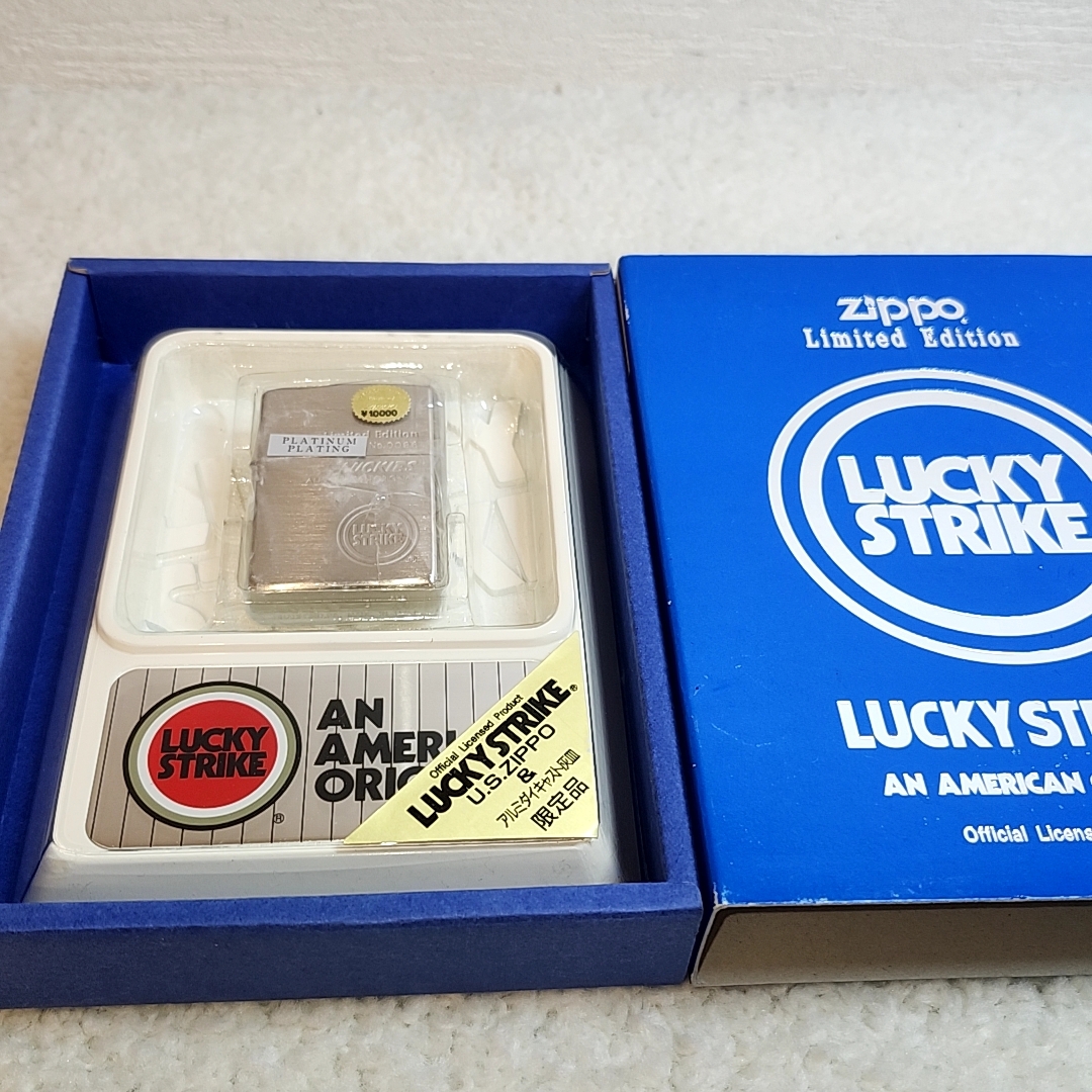 パチンコ プレート レトロ 5枚アソート 【打止・只今食事中・ラッキー