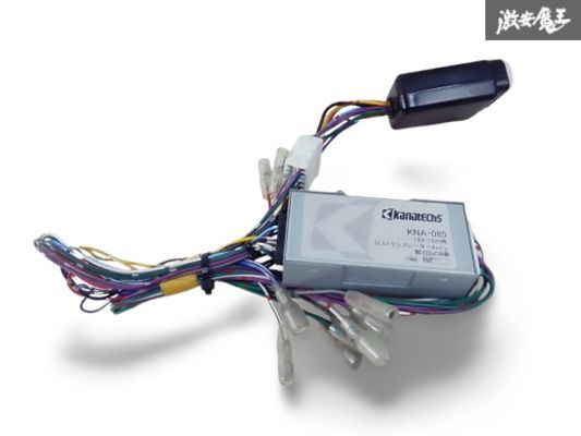 マツダXC-5KE2AWBOSEサウンドシステムアダプターNC1M V6 070 NC1M V6 070 希少 マツダ BOSEサウンドシステム アダプター 社外