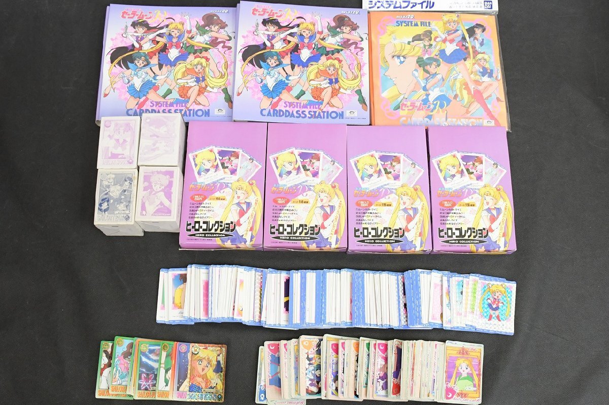 美品　アマダ　愛野美奈子　メイド服　セーラームーン　カードゲームコレクション 美品 アマダ 愛野美奈子 メイド服 セーラームーン カードゲーム