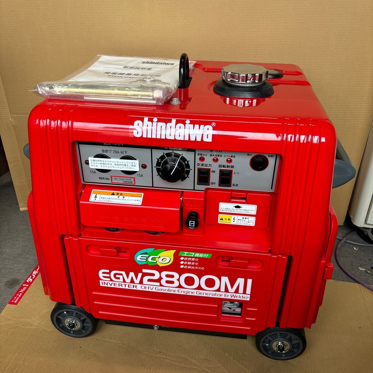 小川精機　OS MAX12LD Amazon | 小川精機 OS-ENGINE MAX 12LD グローエンジン
