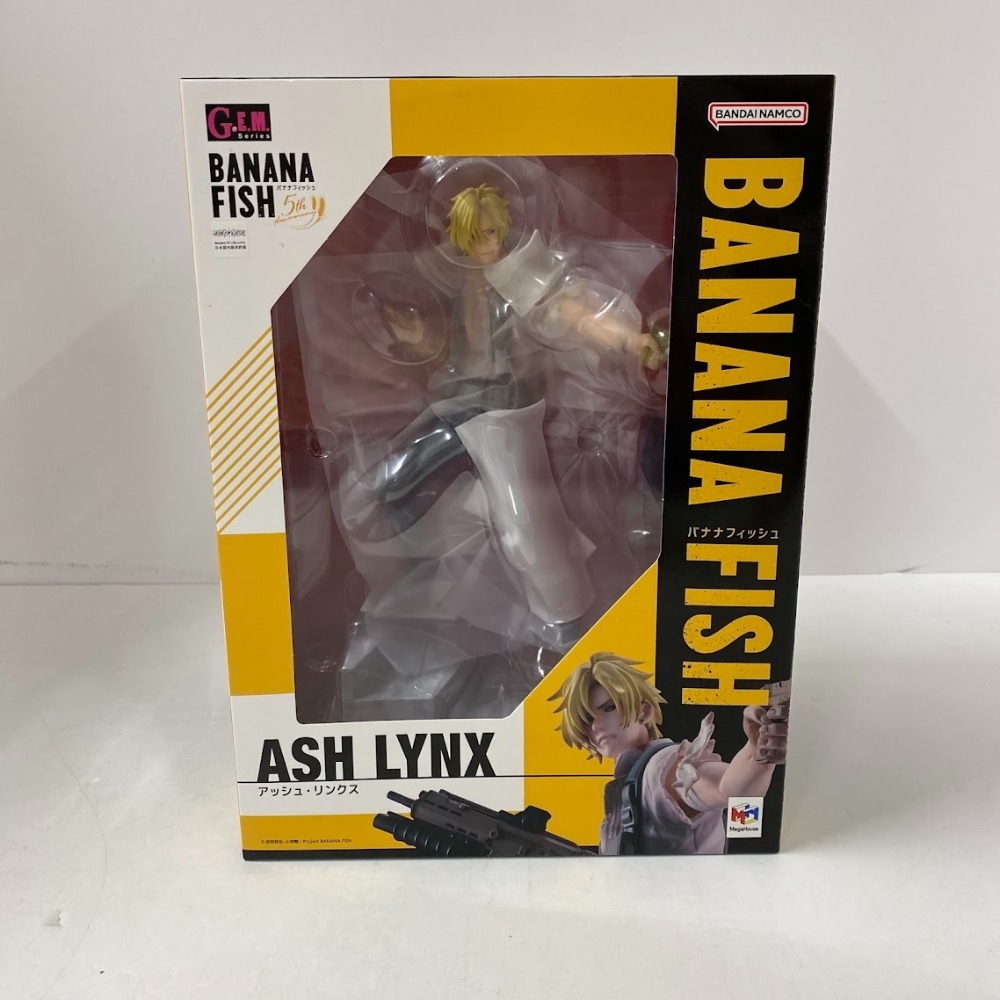 BANANA FISH - Ash Lynx&#39;s BIRTHDAY GIFT ピアス グリーンカルセドニー BANANA FISH Ash Lynx's BIRTHDAY GIFT ピアス【グリーン