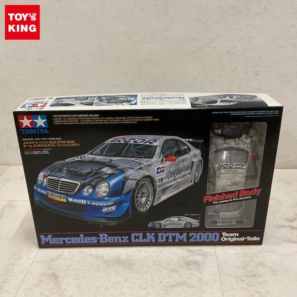 タミヤ 1/10 TL-01 メルセデスベンツ CLK GTR オリギナルタイレ タミヤ 1/10 TL-01 メルセデスベンツ CLK GTR オリギナルタイレ