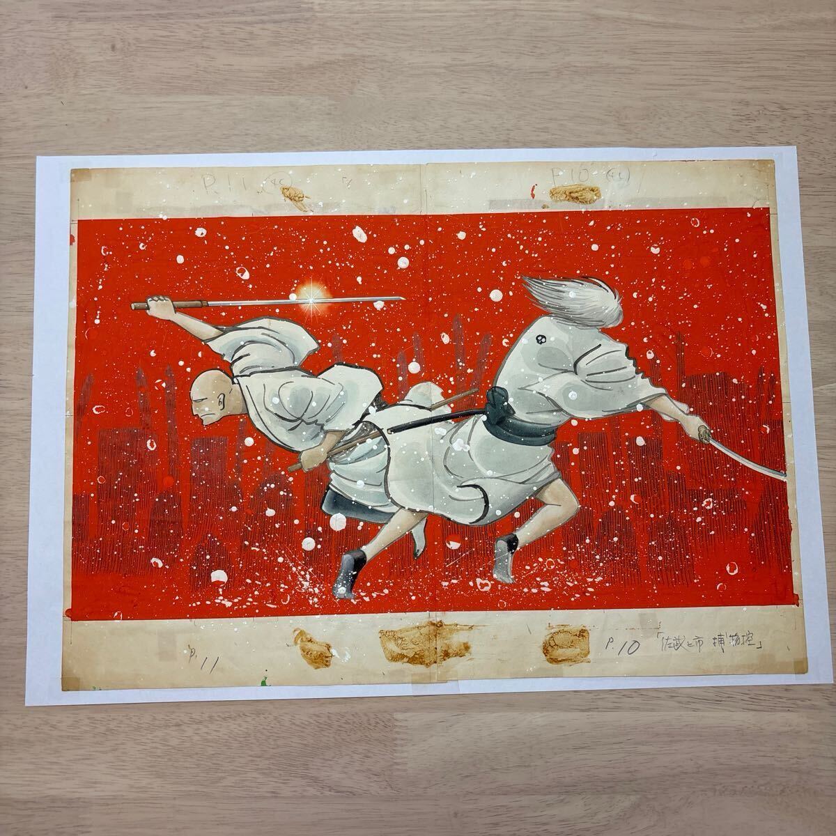 土屋光逸 「夜の三井寺 」 昭和11年 木版画 三井寺晩鐘 - 東京