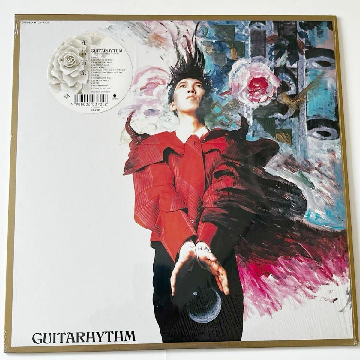 布袋寅泰 ギタリズムⅡ LPレコード Amazon.co.jp: GUITARHYTHM II - 布袋寅泰: ミュージック