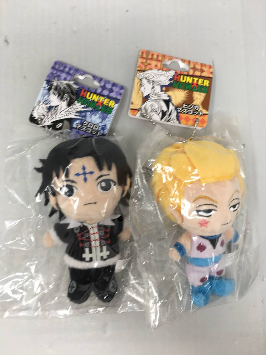 遊戯王　武藤遊戯　にとたん　ボールチェーン付きぬいぐるみ アニメ「遊☆戯☆王」公式 على X: 