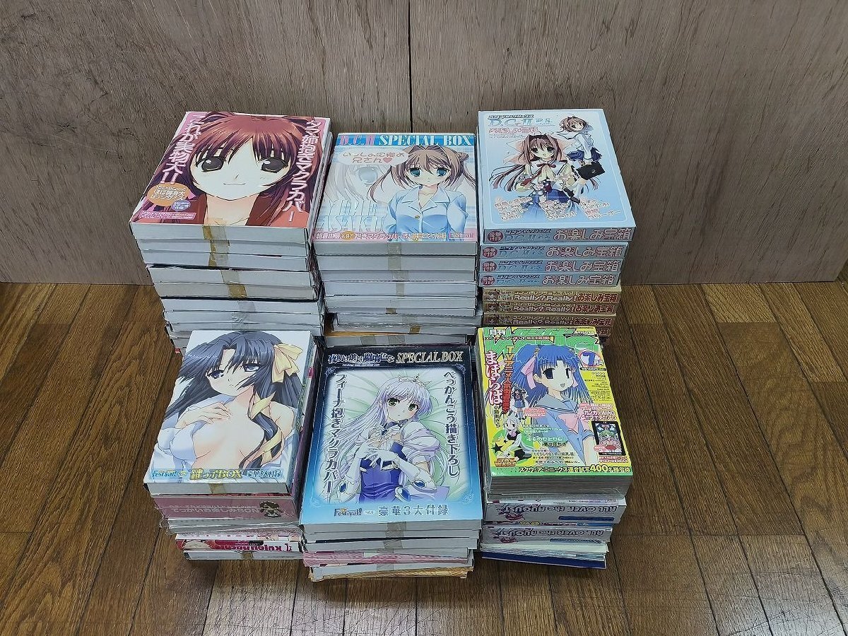 Kanon トレカ　月宮あゆ　樋上いたる　箔押しサインSSP02　2枚セット Yahoo!オークション -「kanon」(トレーディングカードゲーム