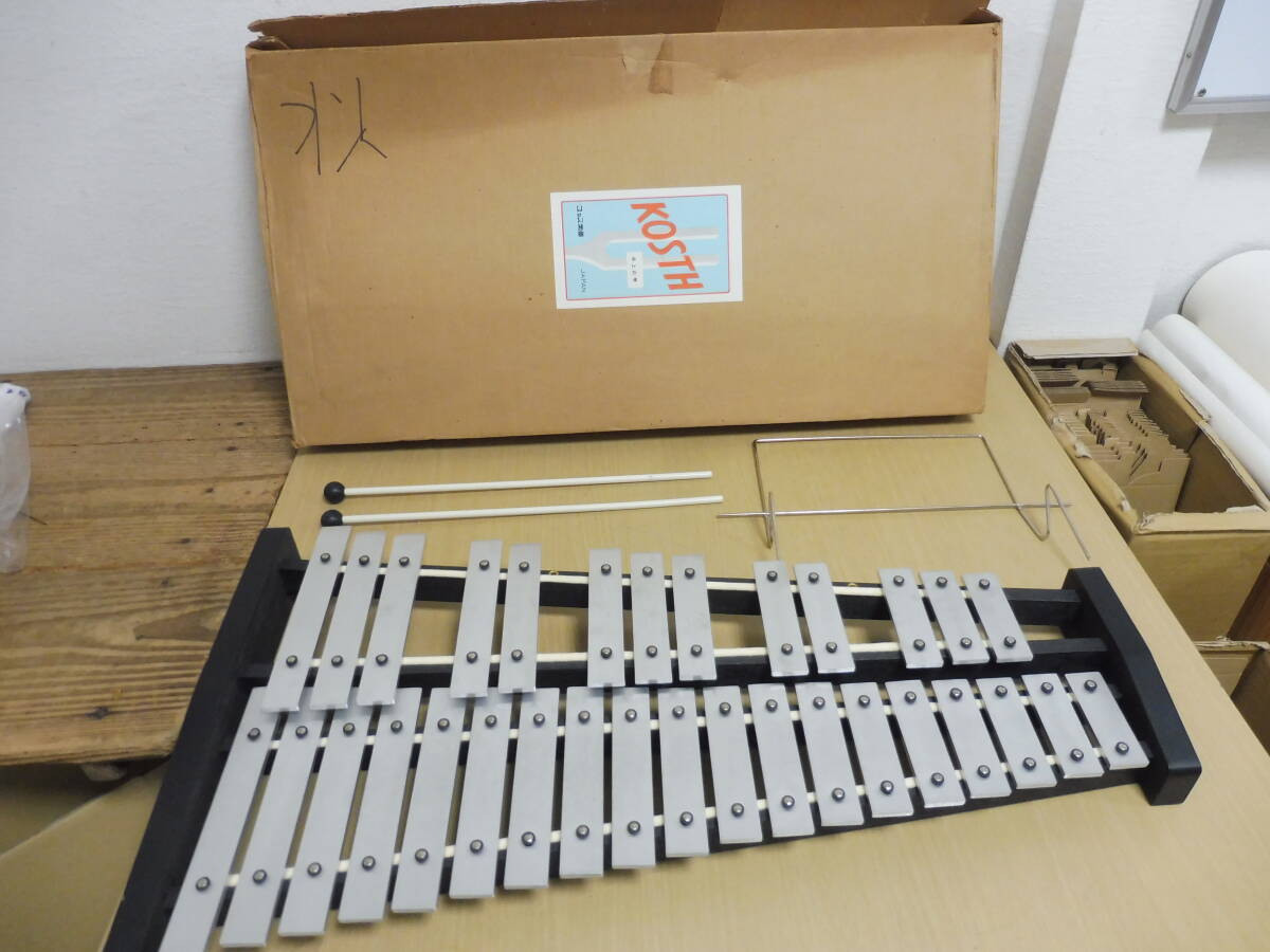 KOSTH コッスグロッケン 鉄琴 No.226 32音 マレット付属 楽天市場】全音 グロッケン 卓上 鉄琴 226Z 32音板 ばち付き