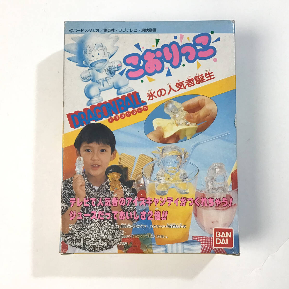 ドラゴンボール ナガサキヤ 14 匿名希望 チチ 極美品 昭和レトロ 貴重 ドラゴンボール ナガサキヤ 14 匿名希望 チチ 極美品 昭和レトロ 貴重