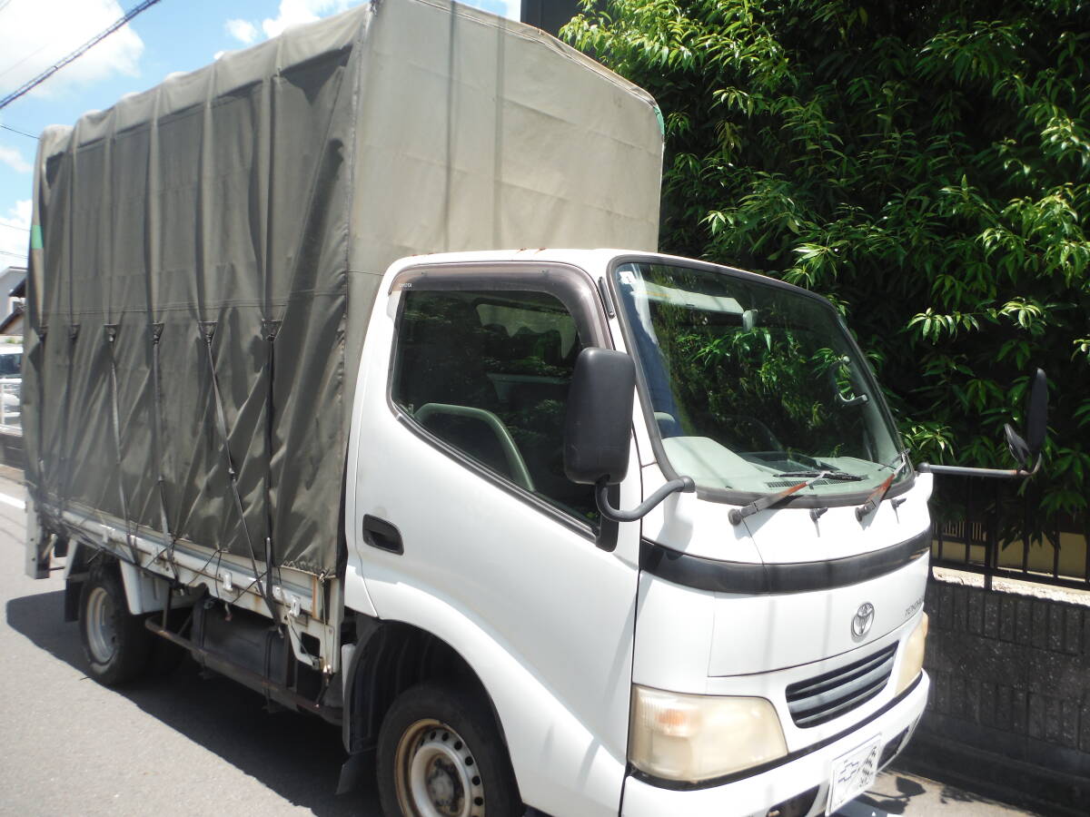 【最大積載500kg】シバウラ乗用3輪運搬車 SBK1831★中古・兵庫 シバウラ 中古運搬機 SBK1000Mの詳細｜農機具通販ノウキナビ