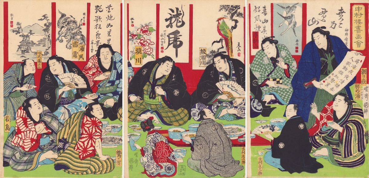浮世絵 周延画【朝鮮國王城ノ圖 三枚続】明治15年(1882)木版画 大判 hana_desu15 本物 浮世絵 周延画【朝鮮國王城ノ圖 三枚続】明治