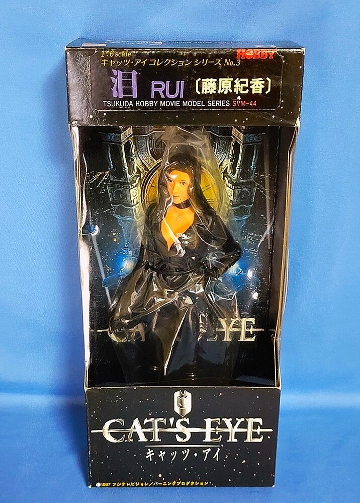 キャッツアイ ツクダホビー 1⁄6 中古ツクダホビー エイリアン