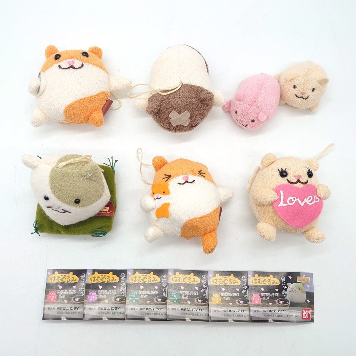新品】希少！当時もの バンダイ ミニペットクラブ わたしのハムスター