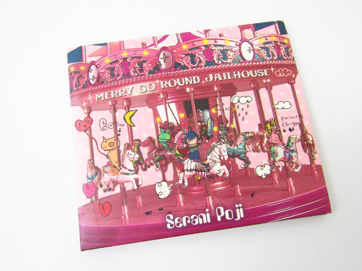 Serani Poji CD MERRY GO ROUND JAILHOUSEの落札情報詳細