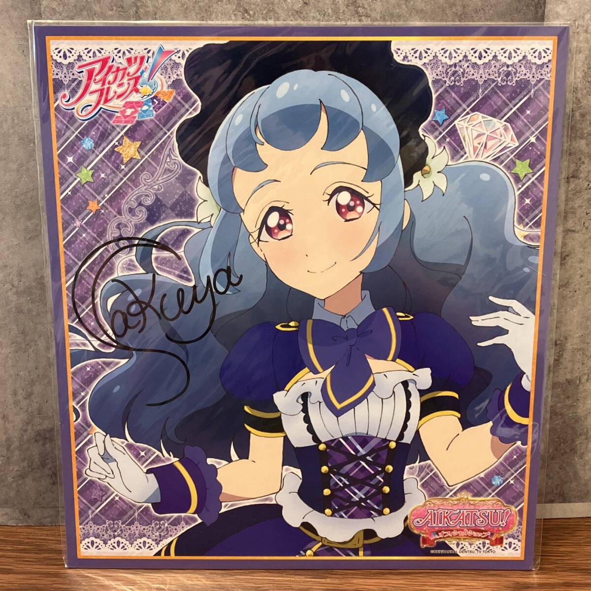 アイカツ アイカツオフィシャルショップ 虹野ゆめ 缶バッジ ガラポン B