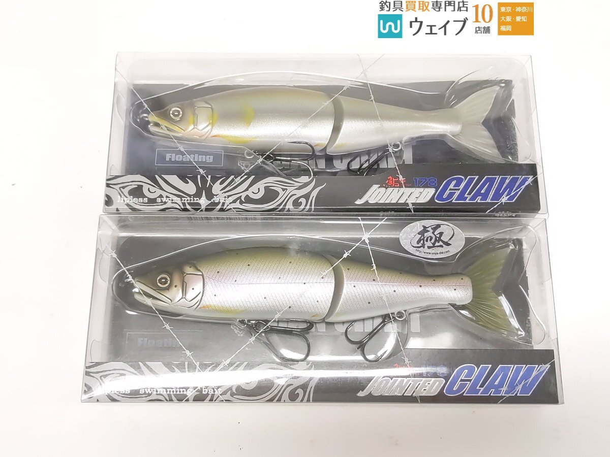 キャスティーク　レインボートラウト9新品未使用激レア キャスティーク レインボートラウト9新品未使用激レア キャス