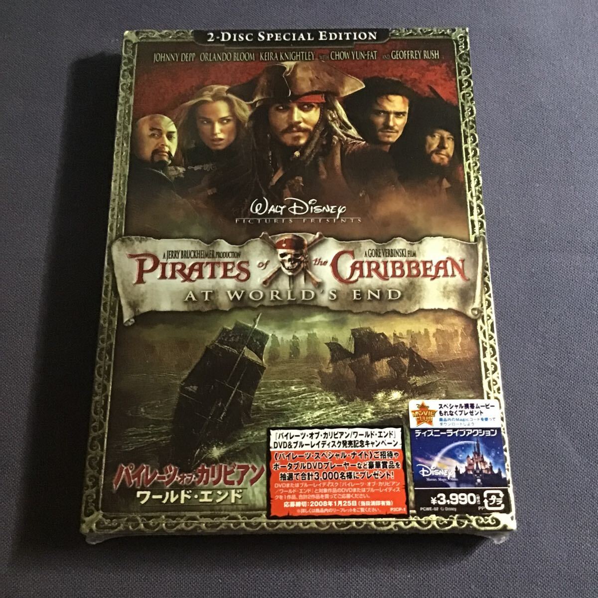 ♥♥【キーラ・ナイトレイ】サイン写真 100均額付き