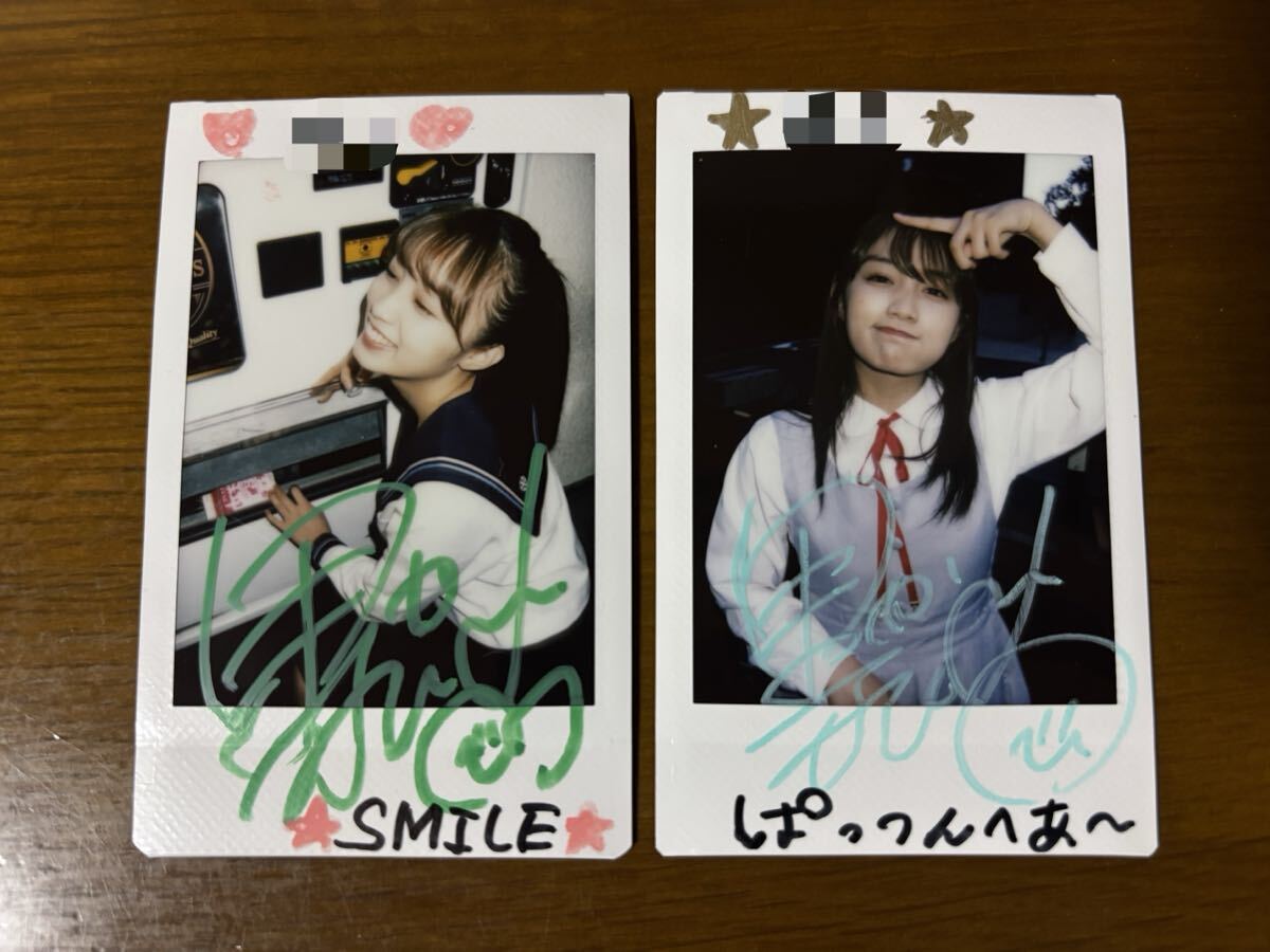 石田ひかり 直筆サイン入りチェキ 石田ひかり 直筆サイン入りチェキ