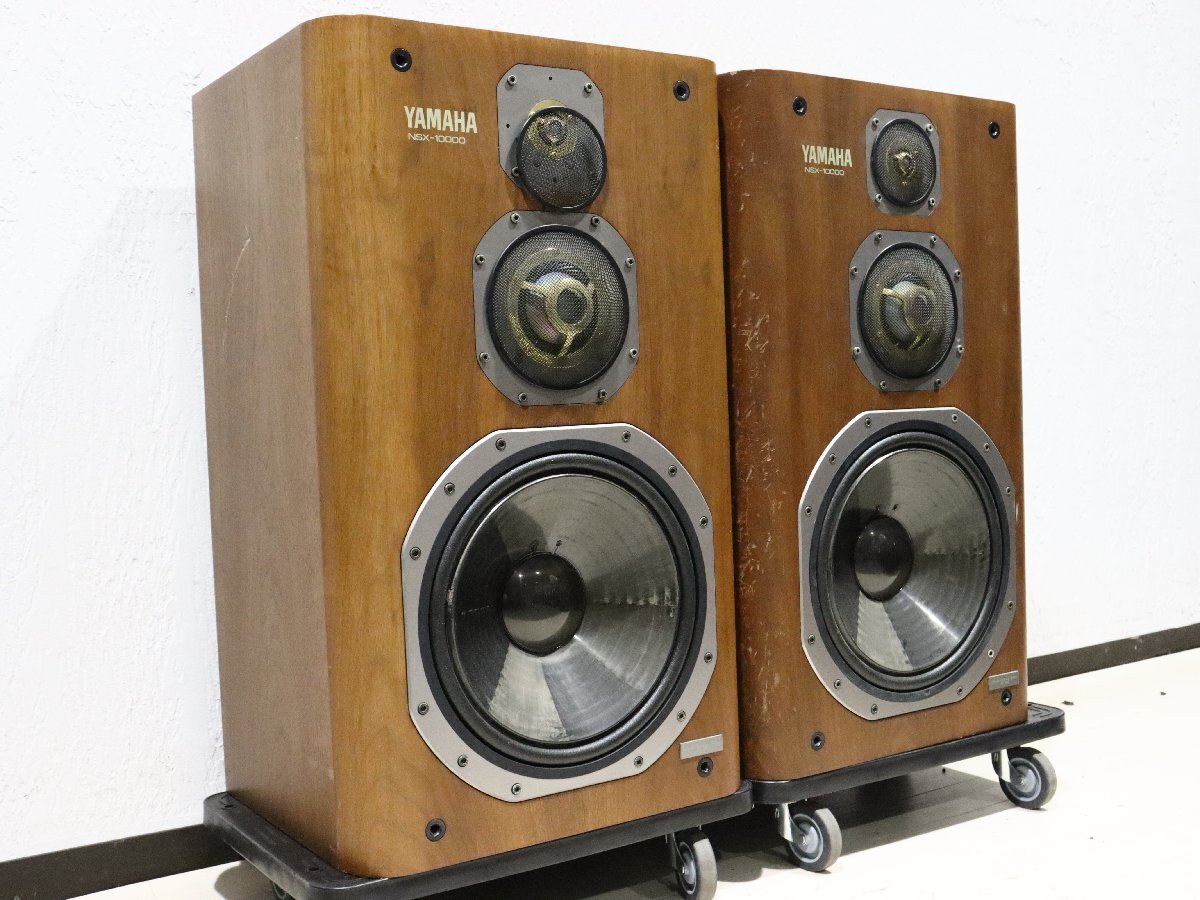 ヤマハ スピーカー NS-360 中古 ヤマハ スピーカー NS-360 中古 買う