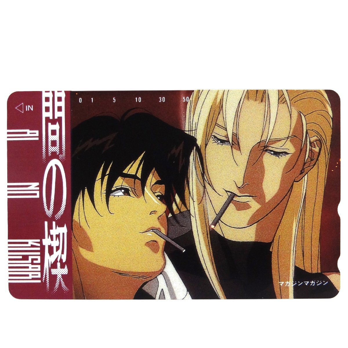 吉原理恵子　ポストカード　間の楔　希少 間の楔ビデオVHS 2本セット ポストカード付き 吉原理恵子 恩田