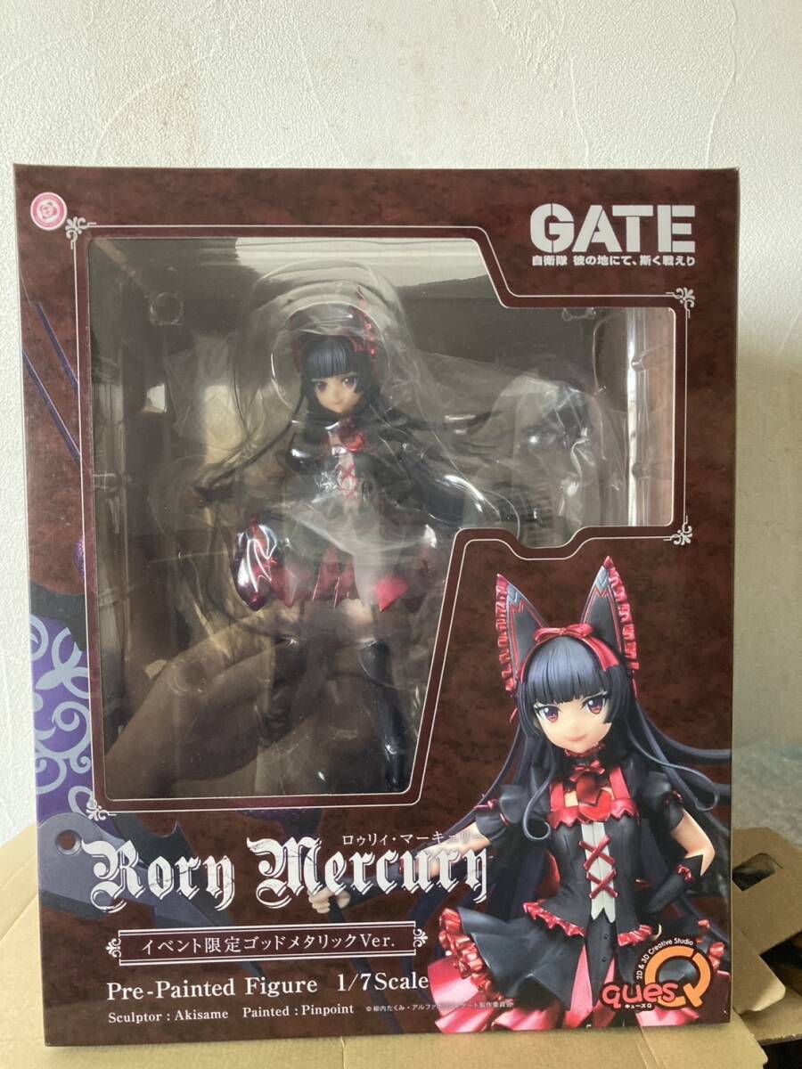 ガレージキット☆ロゥリィ・マーキュリー（アーク倶楽部）◇GATE