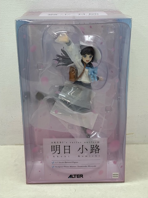 新品】ワンフェス2019冬 蟹倶楽部 明日ちゃんのセーラー服 明日