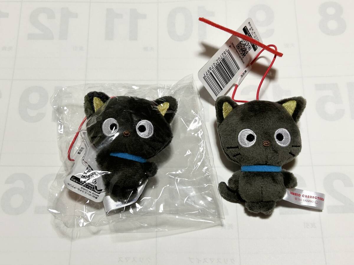 チョコキャット　ぬいぐるみ サンリオキャラクターコレクション 100 当時物 チョコキャット ぬいぐるみ サンリオキャラクターコレクション