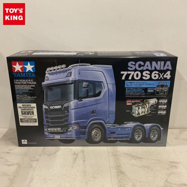 タミヤ 1/14 カスケイディア エボリューションフルオペレーション