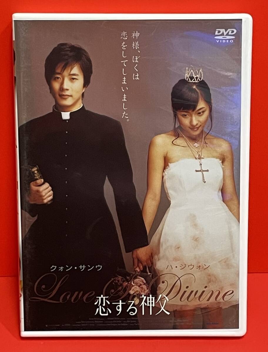 J キム・ジウォン Kim Ji-won 直筆サイン写真 証明書COA 1の落札情報