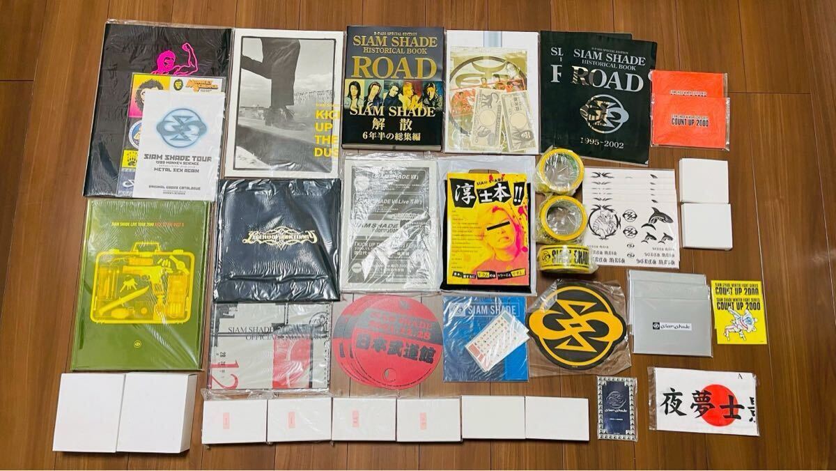 SIAM SHADE シャムシェイド 雑誌 切り抜き 200P ◆インディーズ～ SIAM SHADE シャムシェイド 雑誌 切り抜き 200P ◇インディーズ