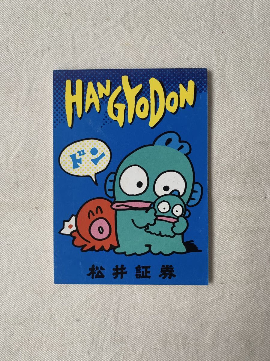新品】鶯】 HANGYODON サンリオ ハンギョドン タコの さゆりちゃん