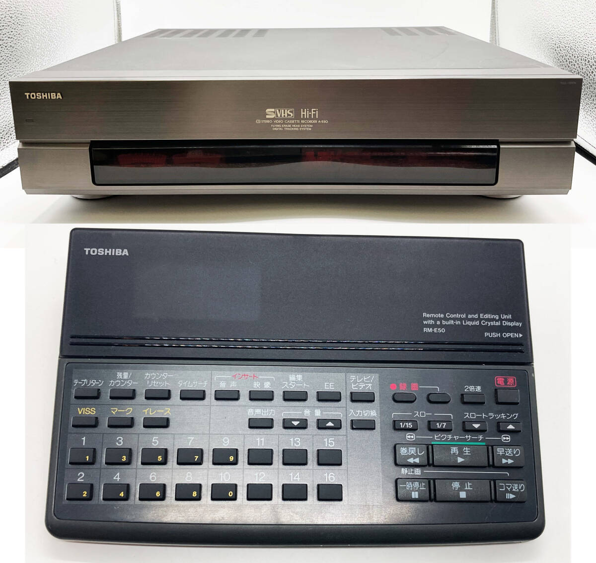 送料込】東芝 DVD付きビデオデッキD-VR7 東芝 VTR一体型HDD & DVD