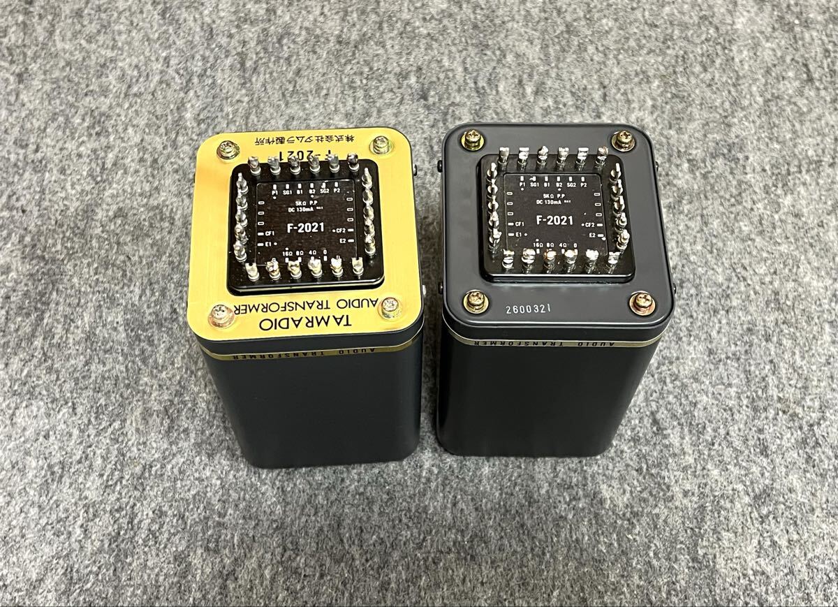 □□TAMURA A-8713 ライントランス 1個 タムラ製作所□□240706101□□