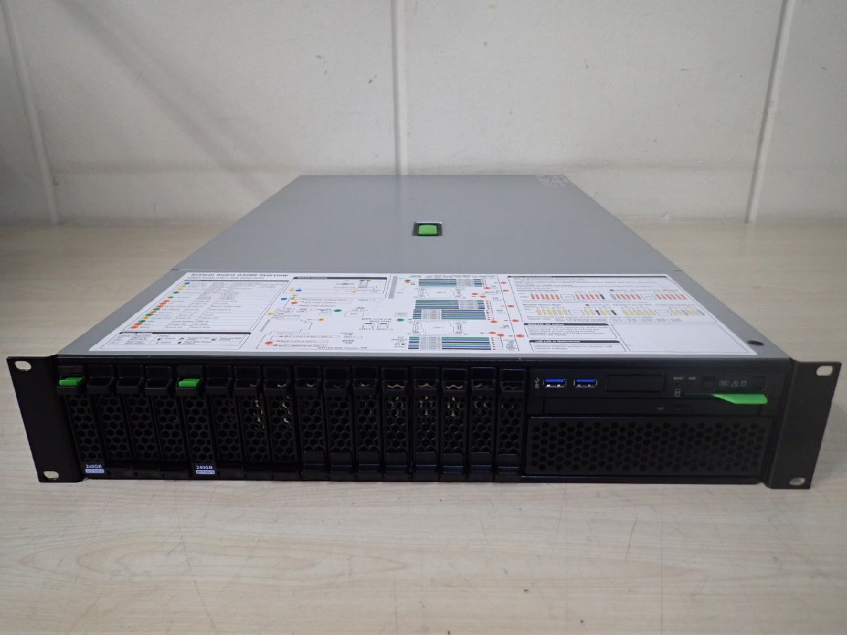 やや傷や汚れあり】富士通 PRIMERGY RX2540 M2 サーバー Xeon E5