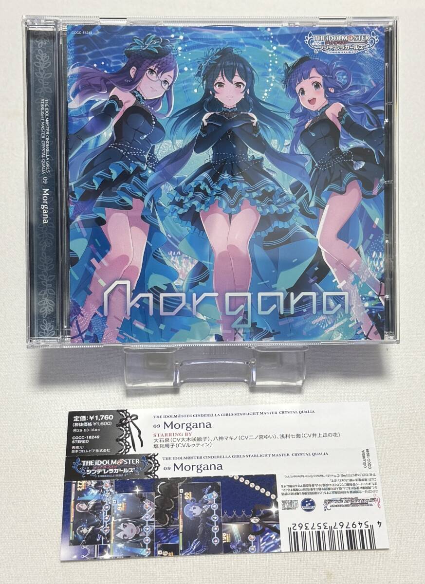 DVD CASE無 AHG-0003 松坂祥子 Crystal Wind イメージ アイドルの落札