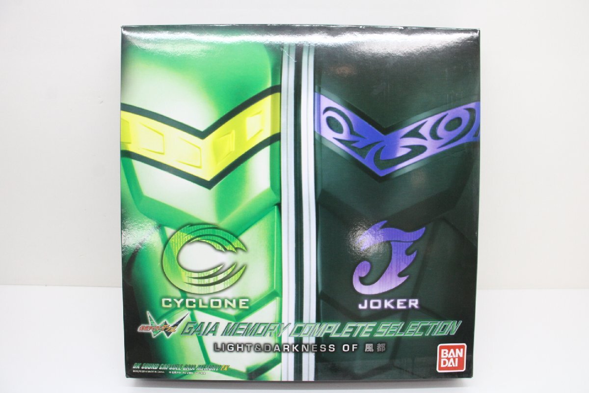 30NF●仮面ライダーW ダブル DXサウンドカプセルガイアメモリEX ガイアメモリコンプリートセレクション LIGHT&amp;DARKNESS OF 風都 CSM 中古の1番目の画像