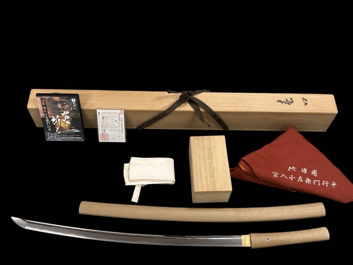 くみひも 2P♪/くみひも 綾竹台上級教本 酒井愛子・多田牧子 綾