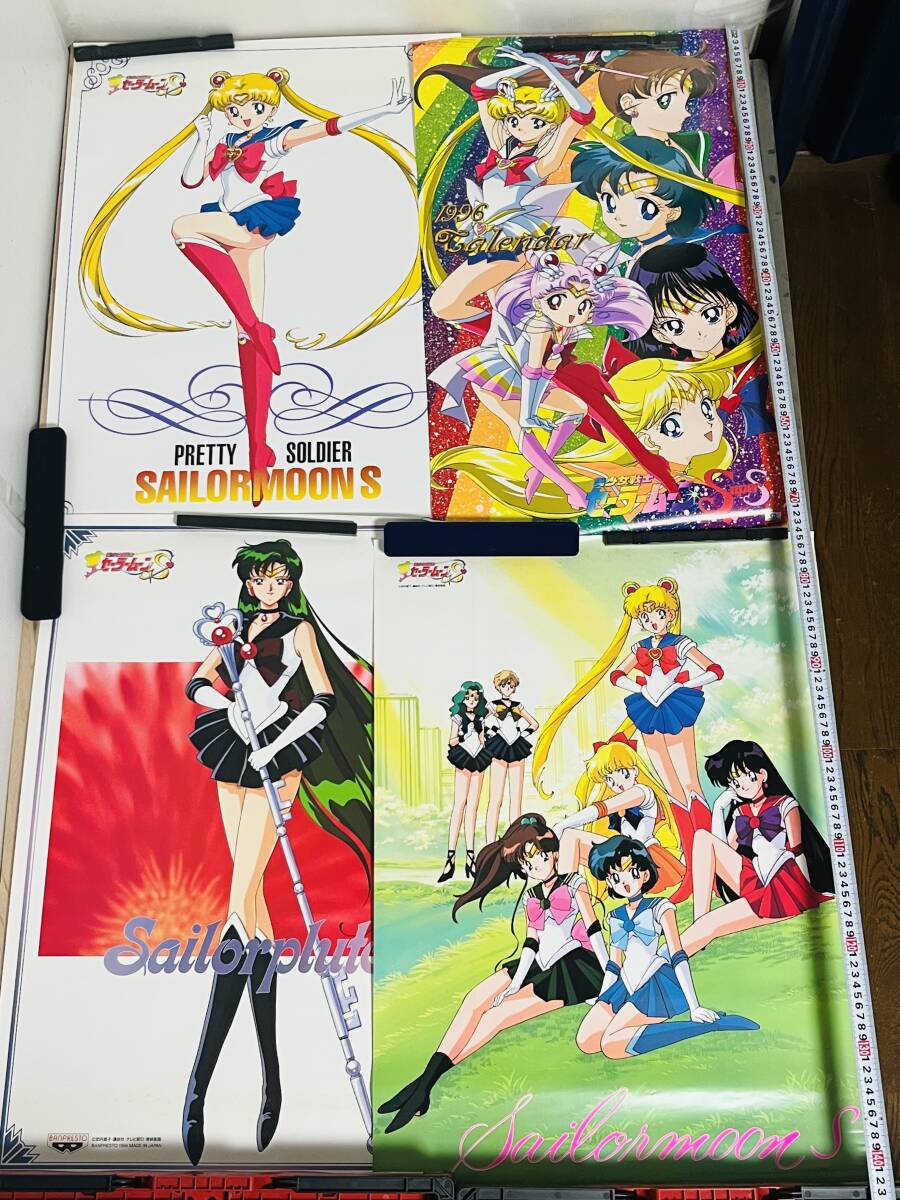 新品】美少女戦士セーラームーン☆カレンダー1996☆未使用☆美品