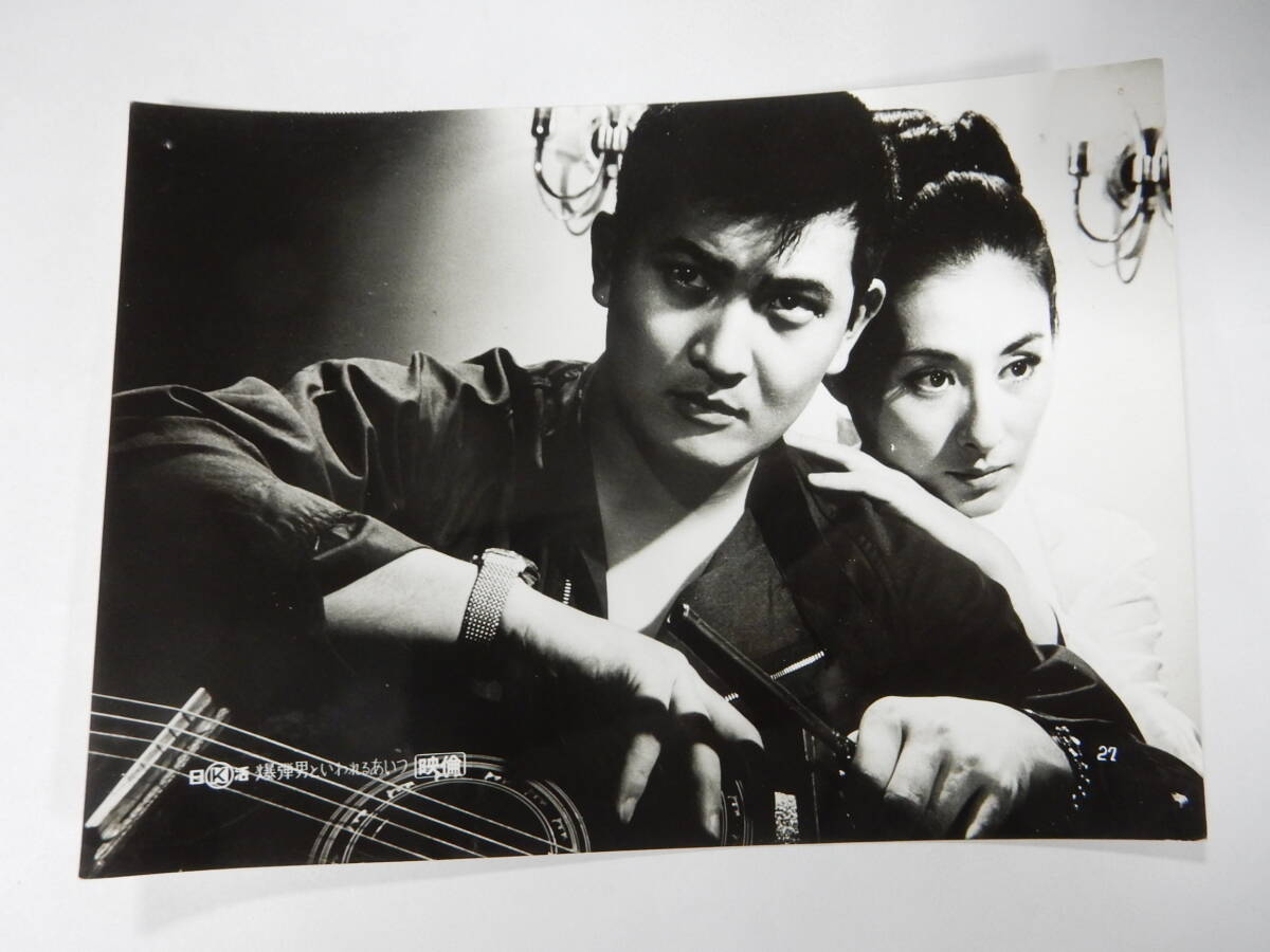 【中古】33三原葉子・万里昌代・天知茂『爆笑王座征服』映画スチール写真の落札情報詳細 - Yahoo!オークション落札価格検索 オークフリー