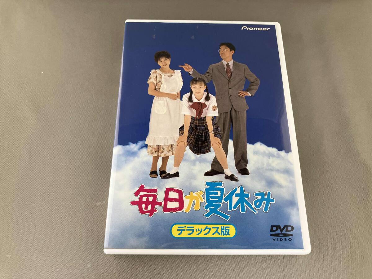 毎日が夏休み デラックス版」レンタル品DVD 佐野史郎 佐伯日菜子 高橋