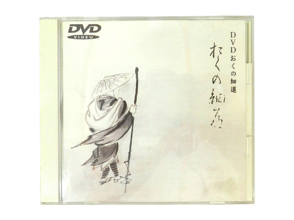 9冊】文法全解 古典解釈シリーズ／旺文社◇伊勢物語／万葉集／枕草子