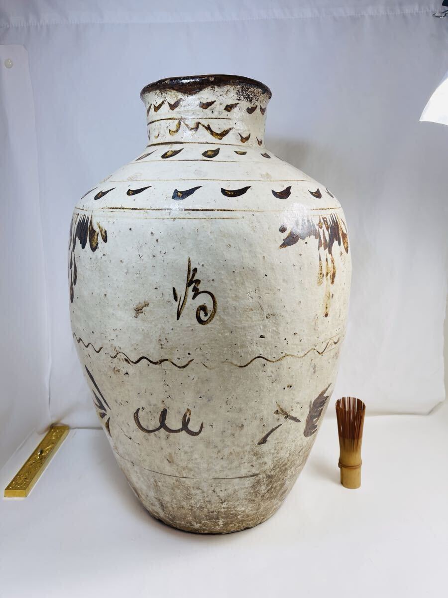 【B250】元時代 鐵絵 大壺 大壷 在銘あり 古物保証 花瓶 花入れ 花器 花道具 德利 陶磁器 賞物 置物 飾り インテリア 時代物 中国古美術の1番目の画像