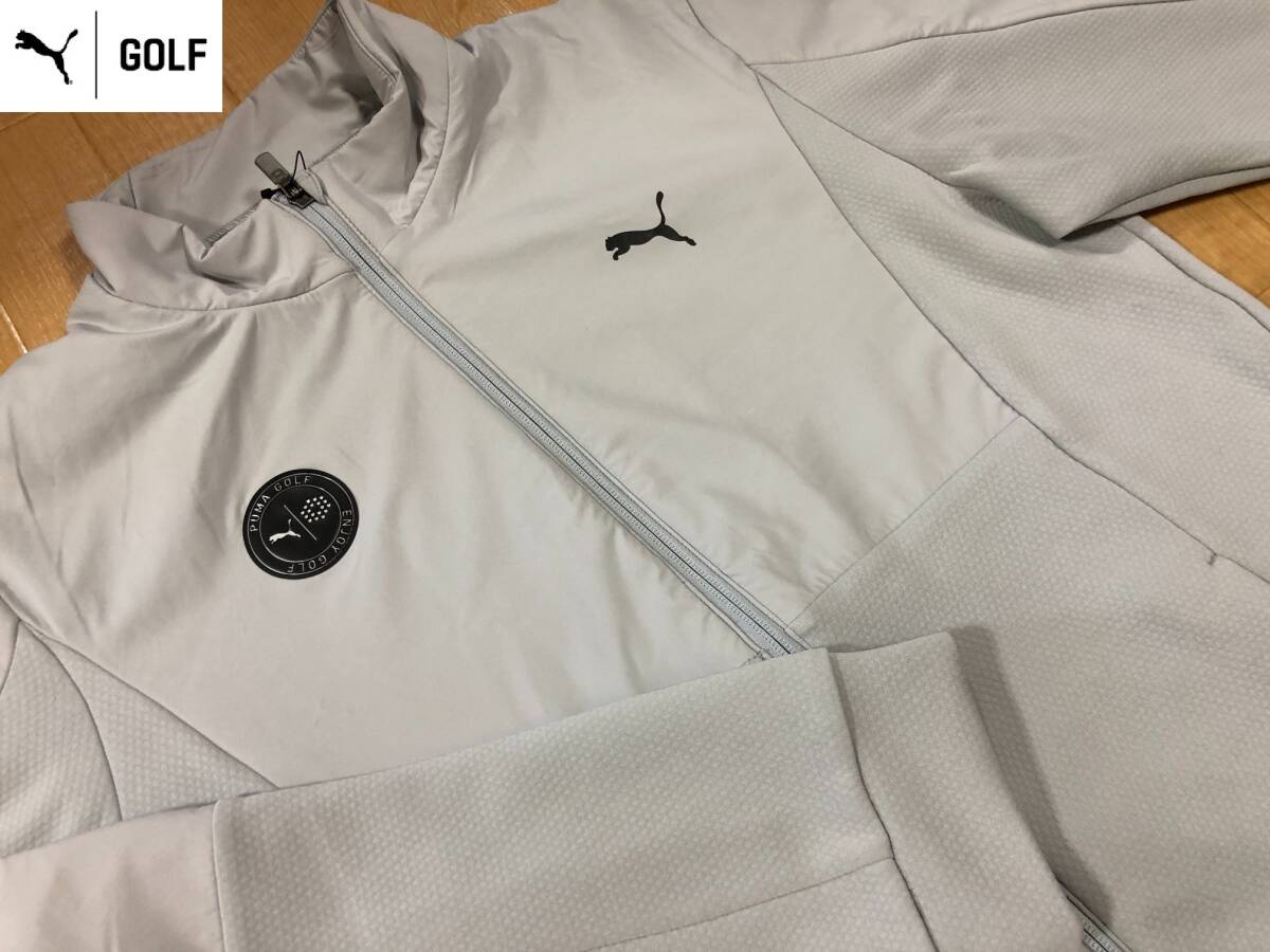 【未使用】・スピード発送 新品未使用 PUMAGOLF(プーマゴルフ)秋冬 コンビネーション FZ スタンドカラー ジャケト 628012 ...