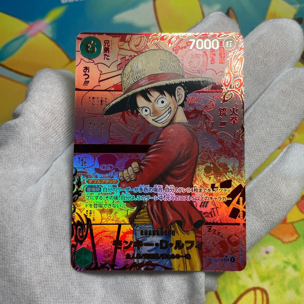 開封済み 未使用】おジャ魔女どれみ カードゲームコレクション