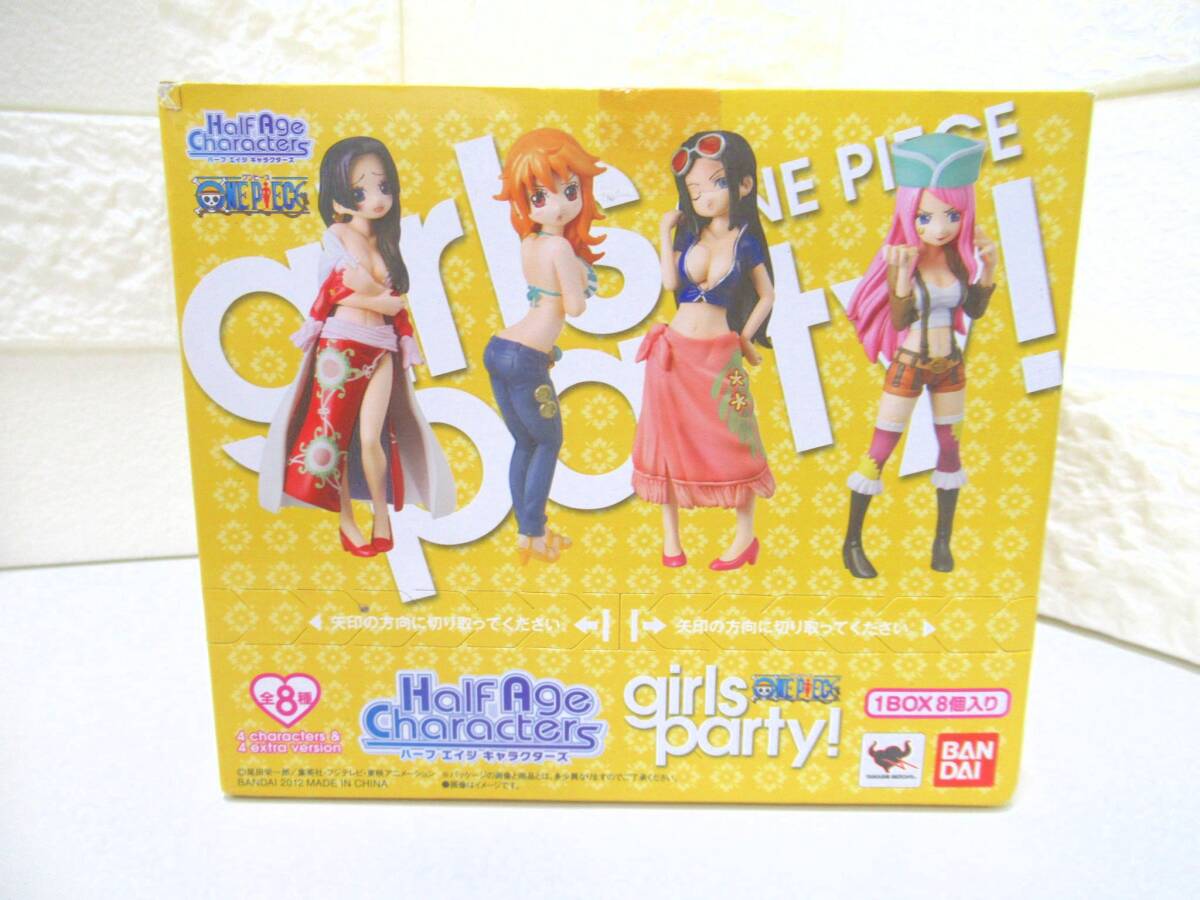 NARUTOハーフエイジキャラクターズ 全種 NARUTO ナルト 疾風伝 Half