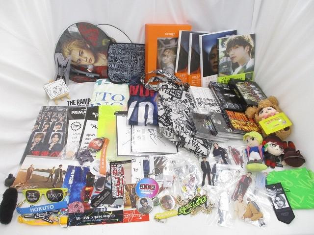 吉野北人 LA FIESTA クッション 未使用】☆未開封☆THE RAMPAGE 吉野北人 ミニ クッション THROW YA