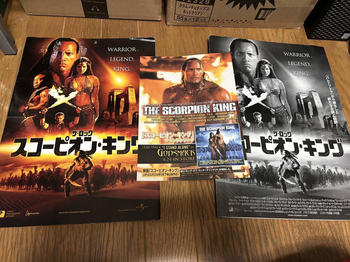 中古】ケリー・ヒュー□直筆サイン写真□COA付の落札情報詳細 - Yahoo