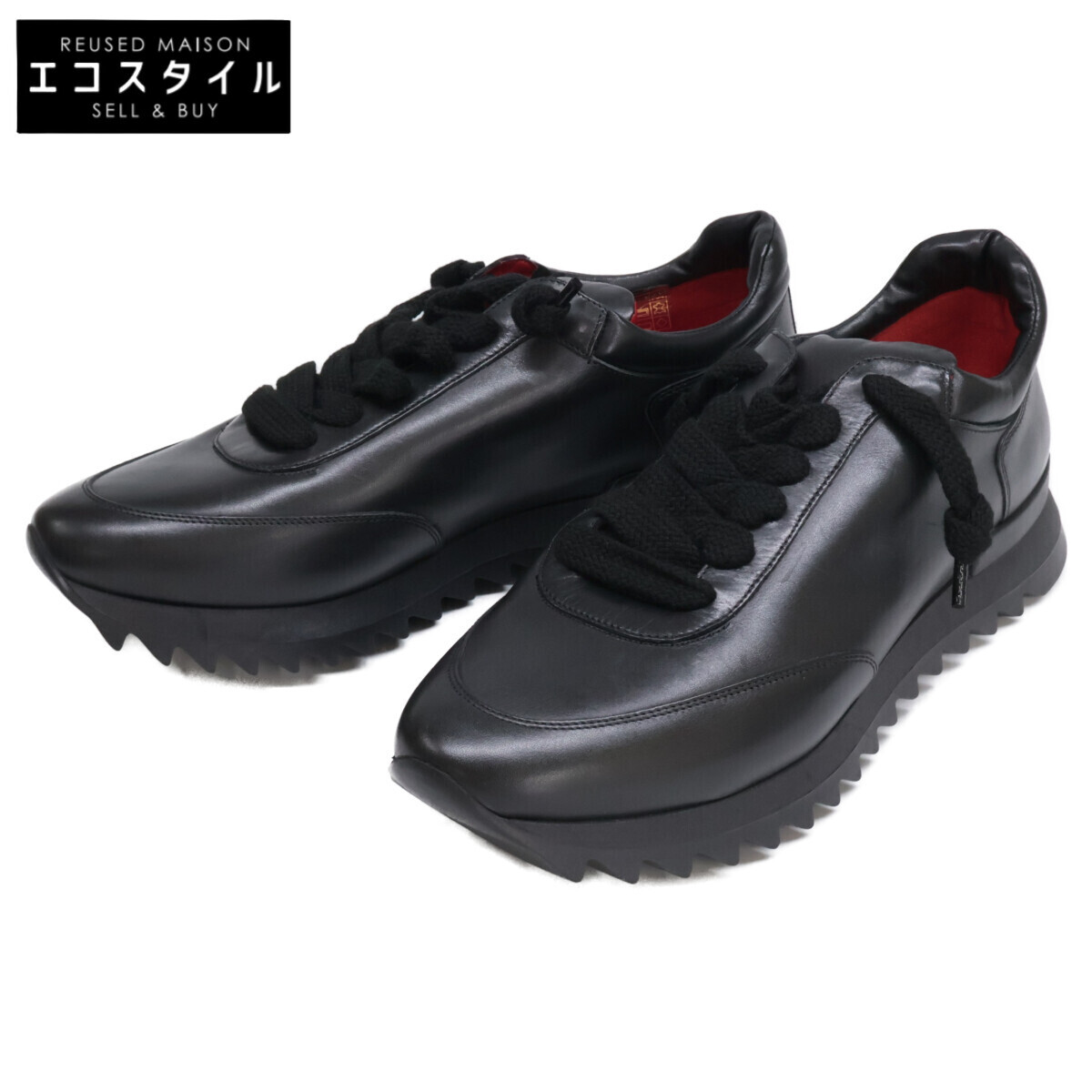 13AW PRADA プラダ ウィングチップ シャークソール センタージップ