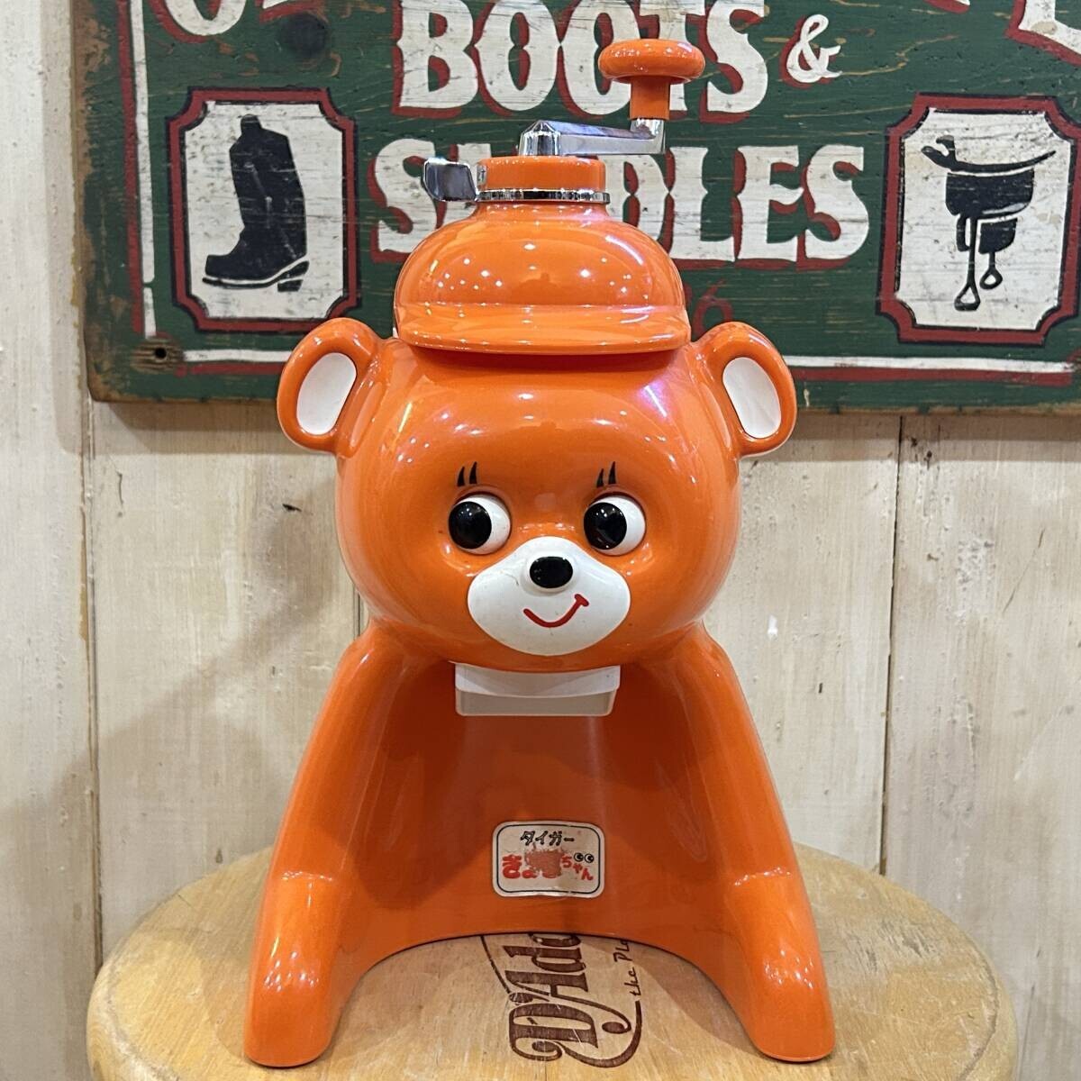 当時物 昭和レトロ かき氷機 キョロちゃん きょろちゃん タイガー くま